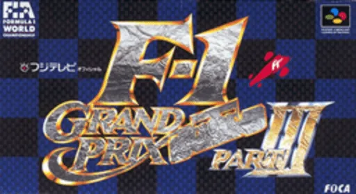 F-1 Grand Prix - Part III (Japan)
